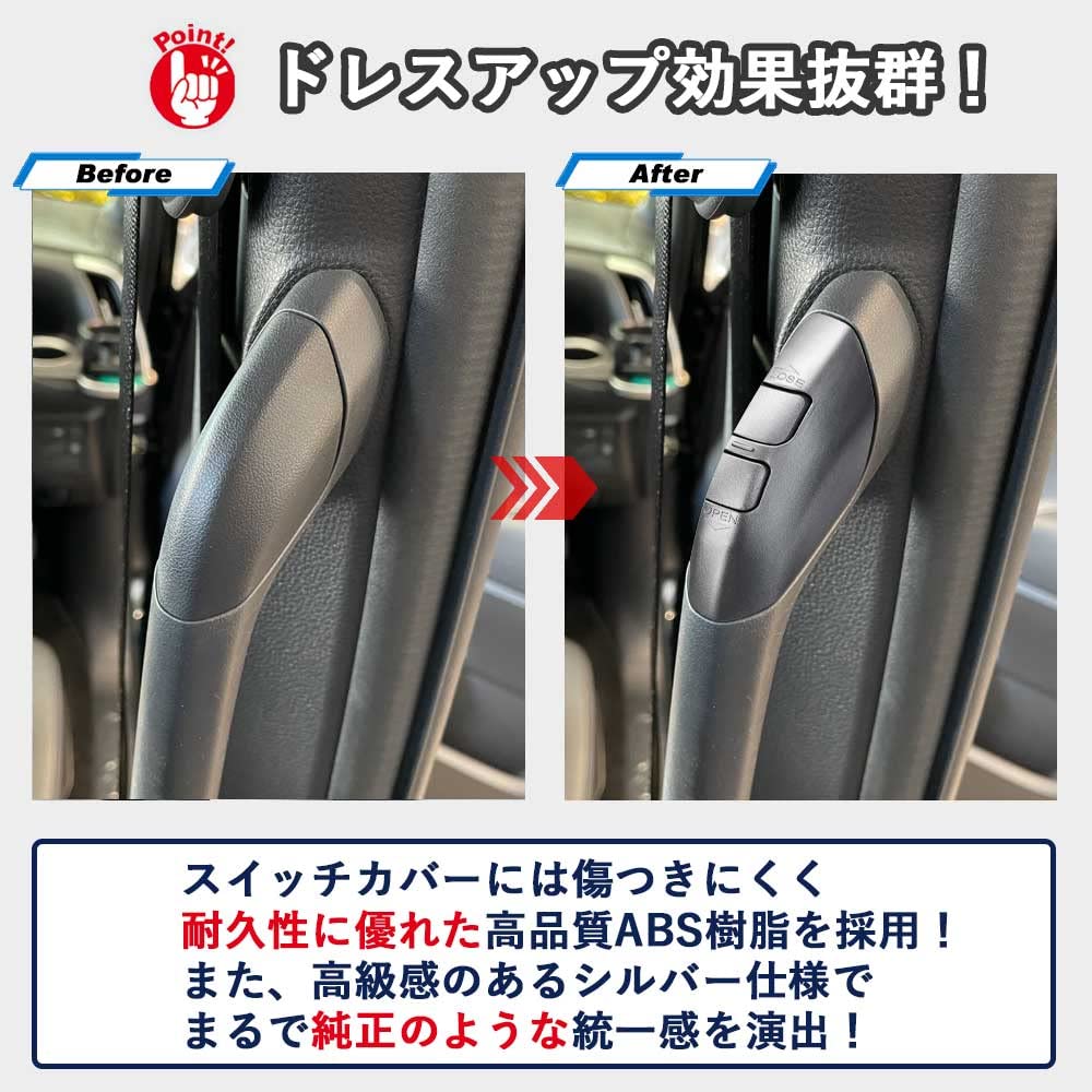 Power sliding door switch for gasoline and hybrid compatible with the new new Noah 90 and Voxy 90 sliding door open additional and Japanese