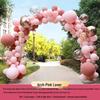 Rose Red Balloon Arch for Weddings, Birthdays, and Events