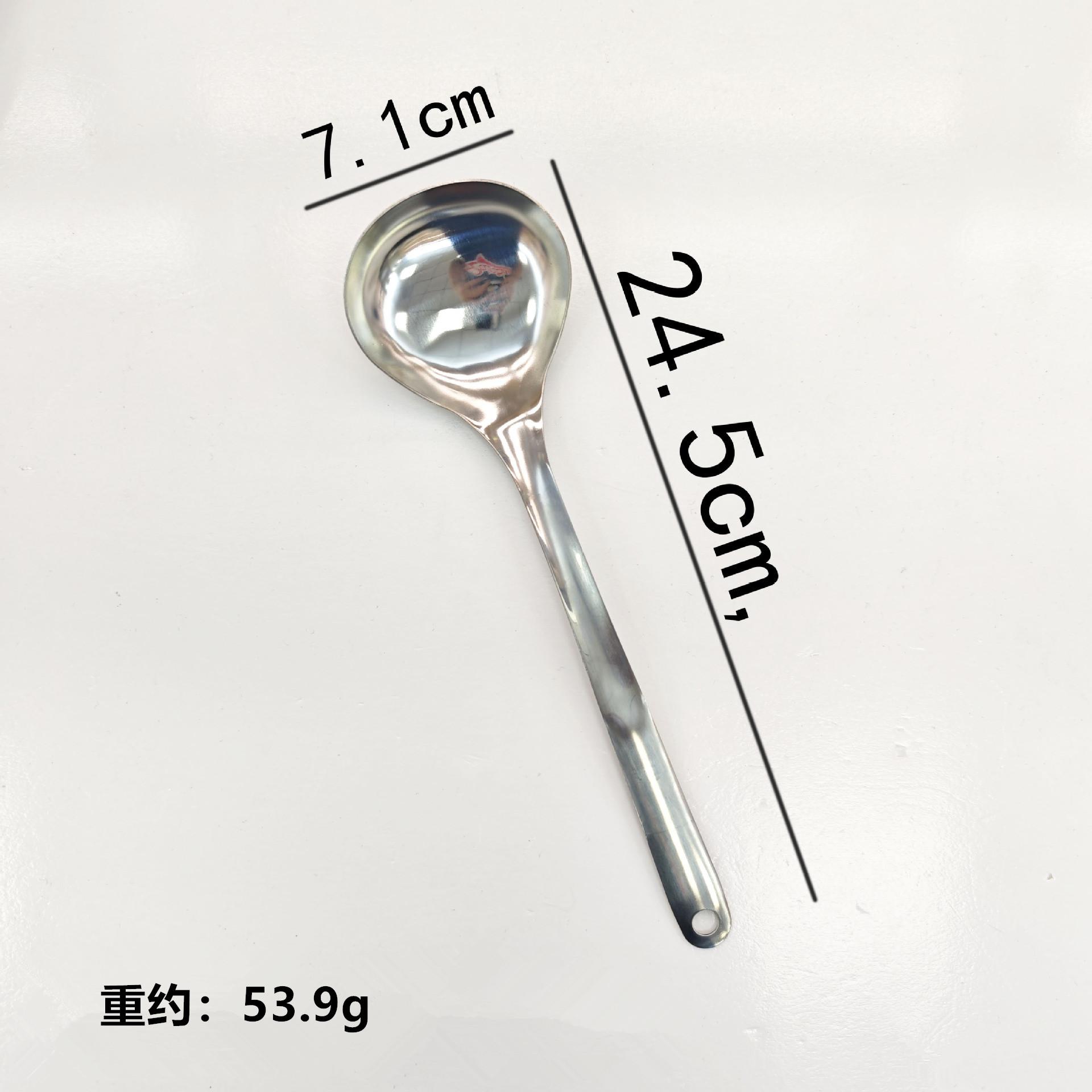 

1pc Japanese Style Long Handle Hot Pot Leaky Spoon Household Hot Pot Big Spoon Congee Spoon