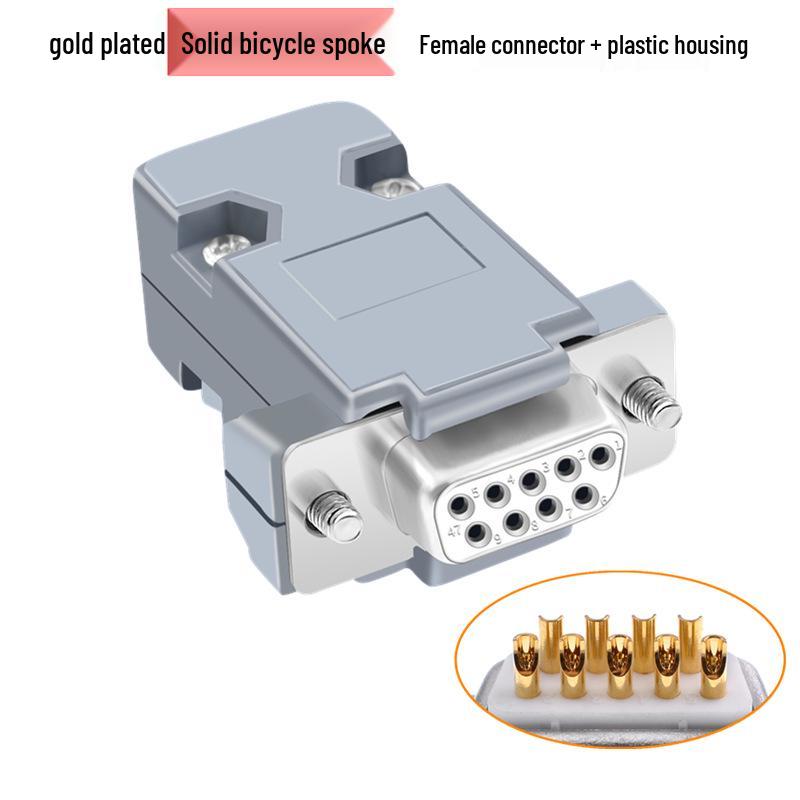 DB9 Female-to-Male 9-Pin Solder Type RS232/485 Serial Connector Plug
