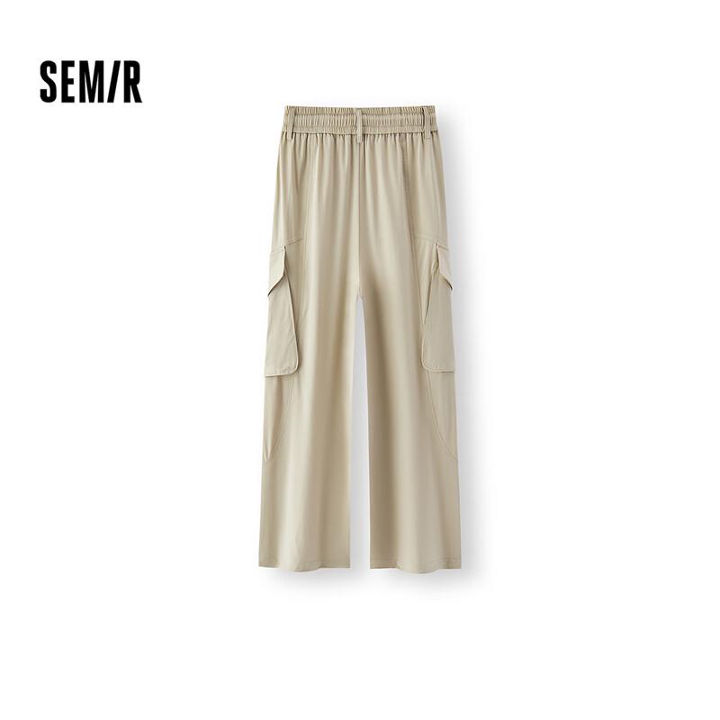 Semir Women's Drawstring Wide-Leg Cargo Pants
