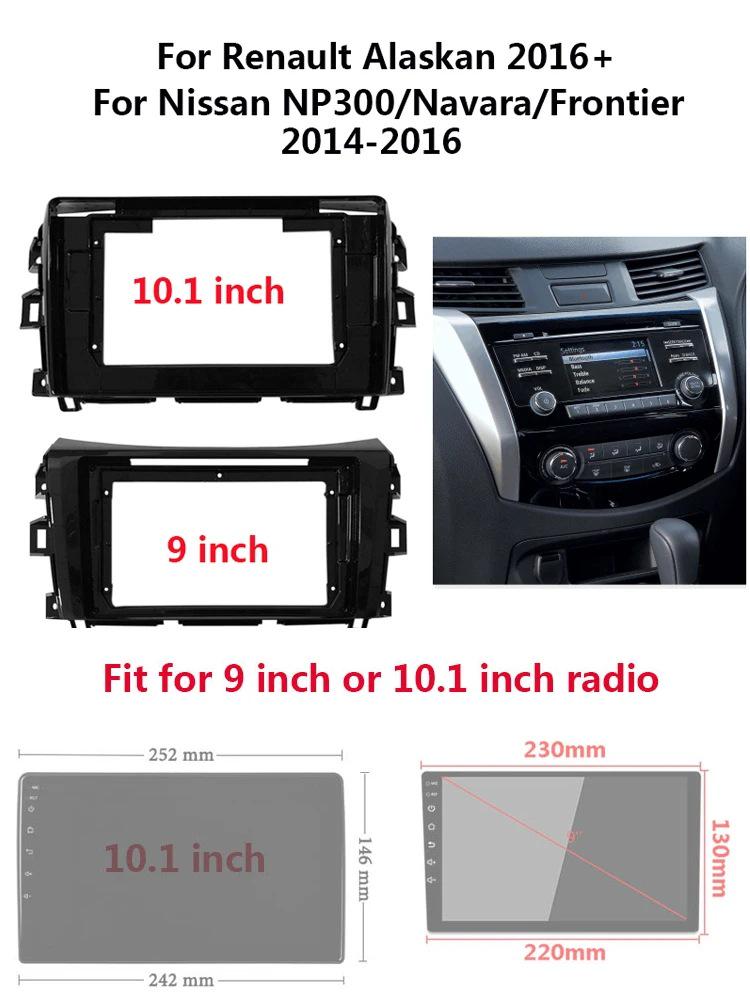 2014-2015 Nissan Navara Android Navigation Control Panel Frame