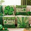 Pillowcase Decoration Independence Day Decoration Pillow