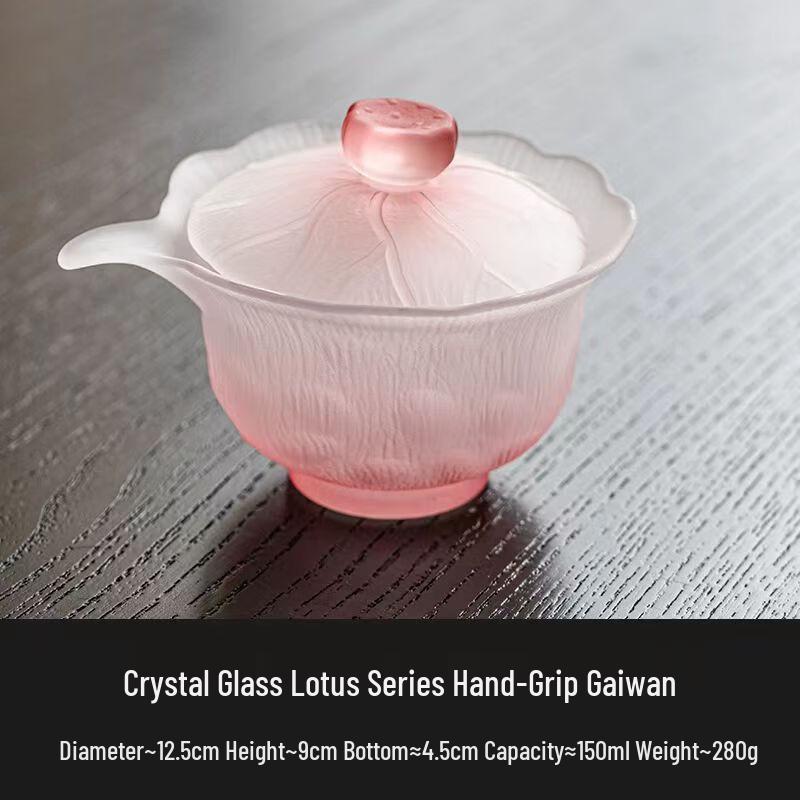 Shangqi Frosted Glass Gongfu Tea Set