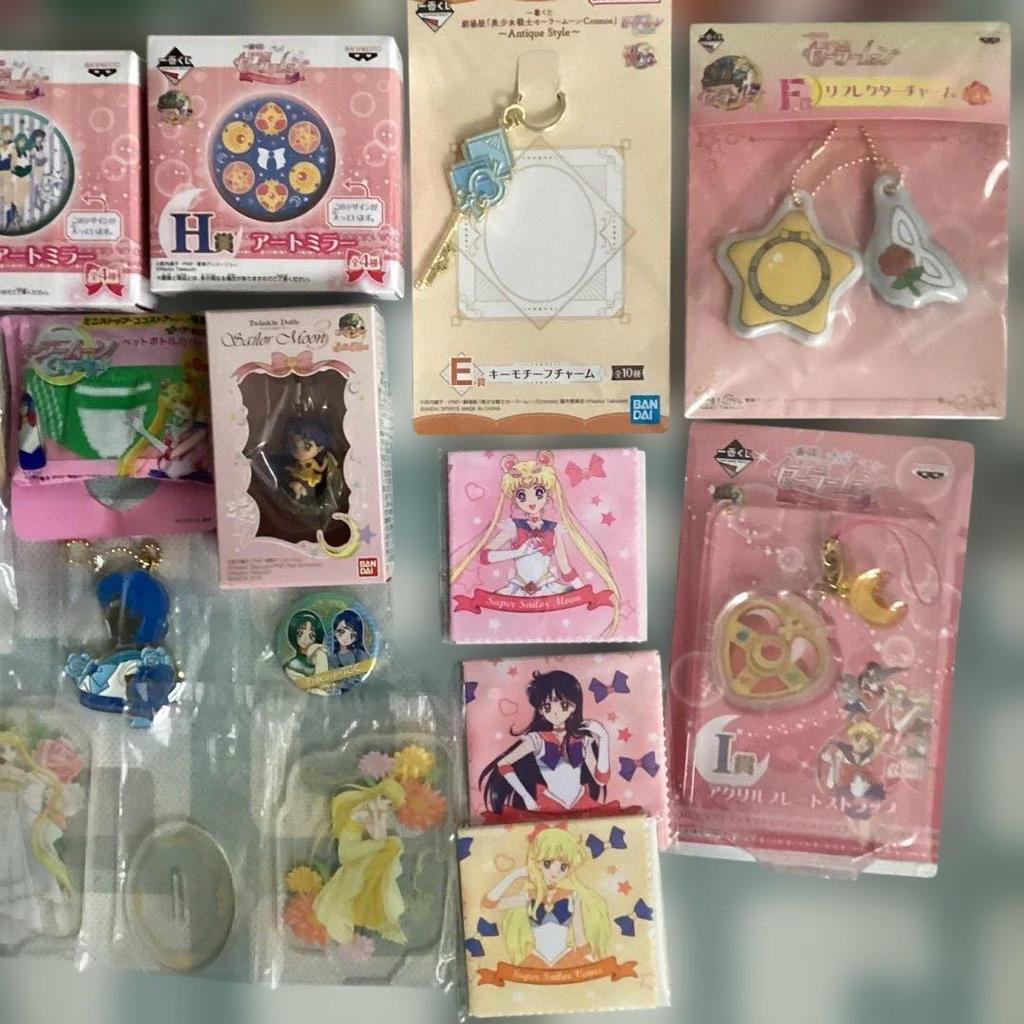 Used sailor moon bulk sale