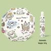 Lilang Automatic Folding UV Umbrella - Cute Dog Pattern
