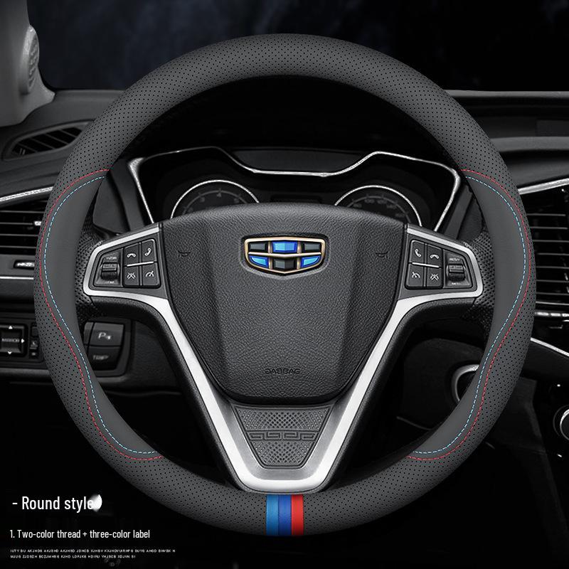 Ultra-Thin Genuine Leather Steering Wheel Cover for Geely Models