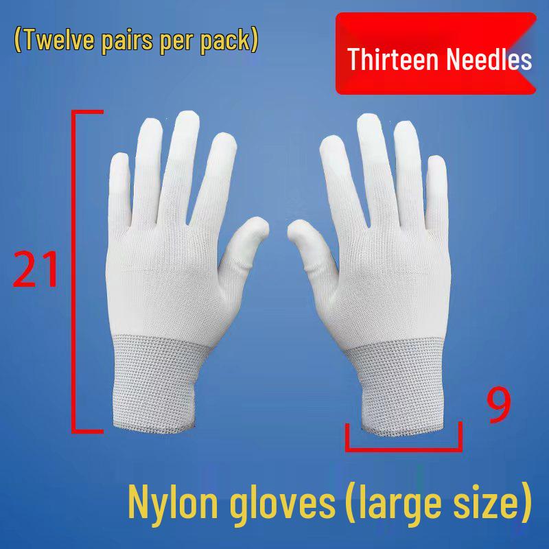 Ultra-Thin Nylon Breathable White Work Gloves - Skin-Friendly, Non-Slip, Elastic, Wear-Resistant.