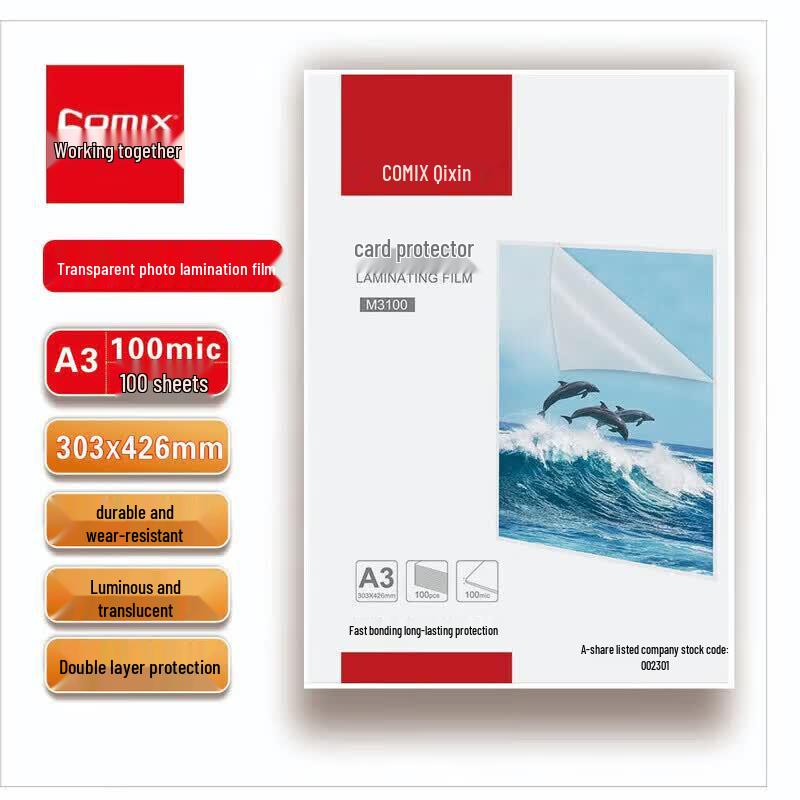 Qixin A3 Transparent Laminating Film CN plug (adapter included)
