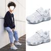 Special offer for classmates, children's little white shoes, boys' running shoes, spring and summer new boys' net shoes, students' breathable s