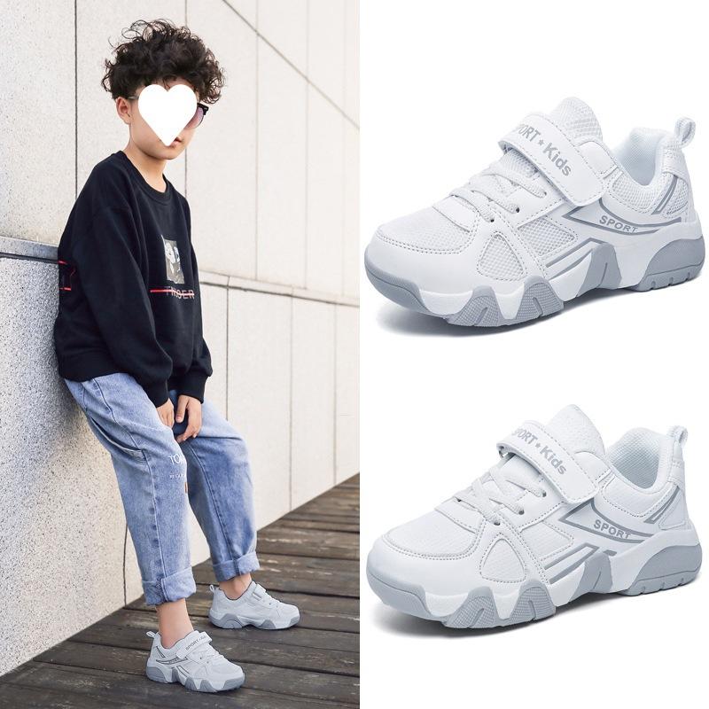 Special offer for classmates, children's little white shoes, boys' running shoes, spring and summer new boys' net shoes, students' breathable s