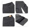 XXBRO Men's High-Street Retro Stitching Wasteland Wide-Leg Pants Jeans
