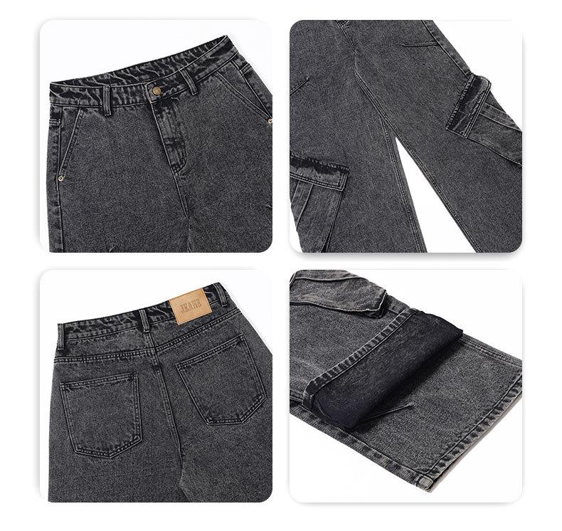 XXBRO Men's High-Street Retro Stitching Wasteland Wide-Leg Pants Jeans