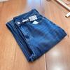 2026 Spring Women's Versatile Slimming High-Waisted Stretch Jeans