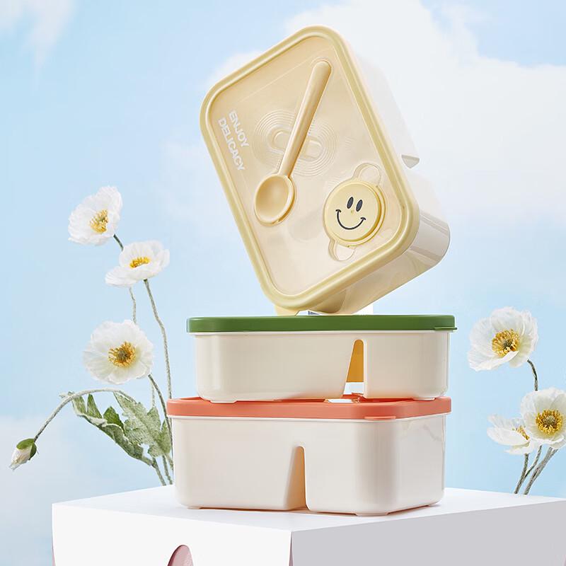 UD Double-Layer Microwaveable Lunch Box with Cutlery
