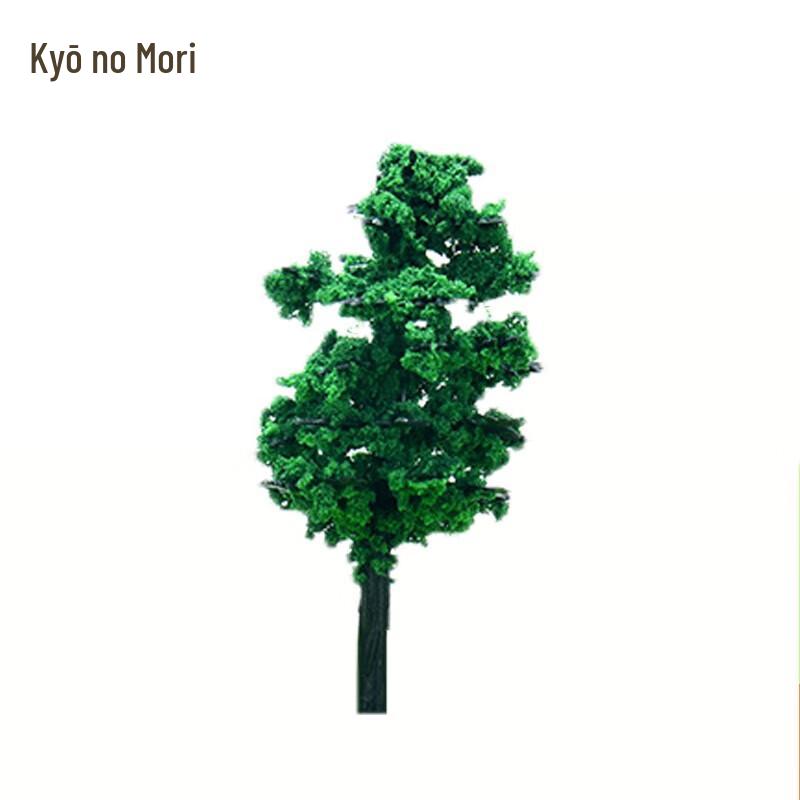 Plastic Model Trees for Diorama & Architectural Scenes