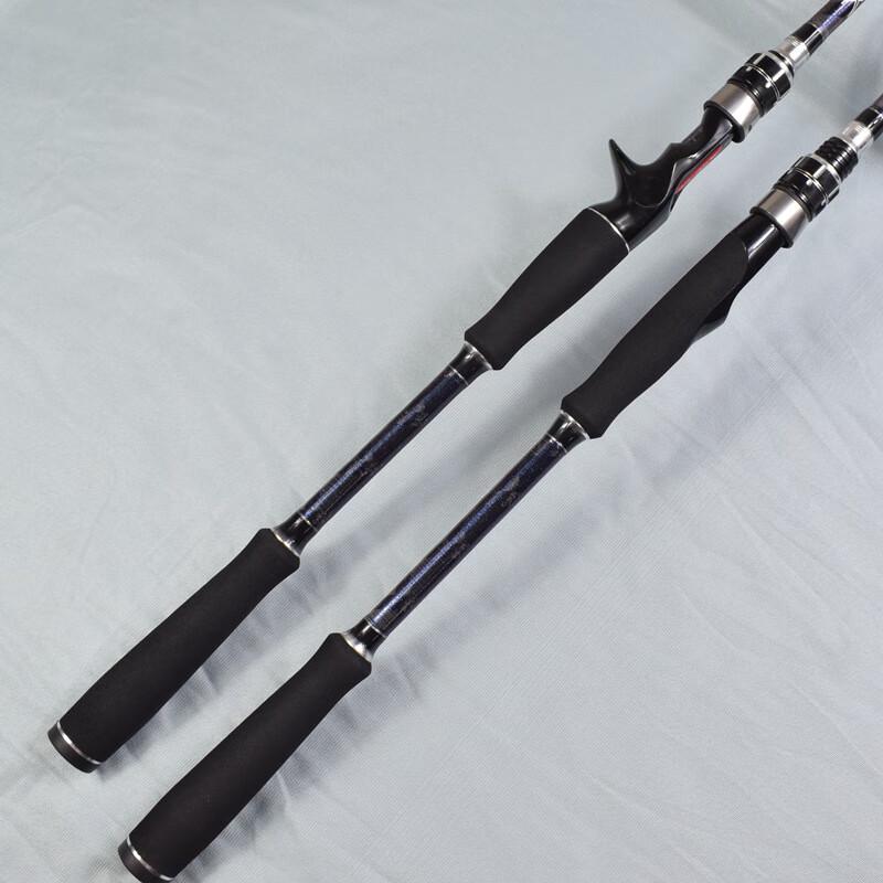 Oeny Carbon Fiber Lure Fishing Rod