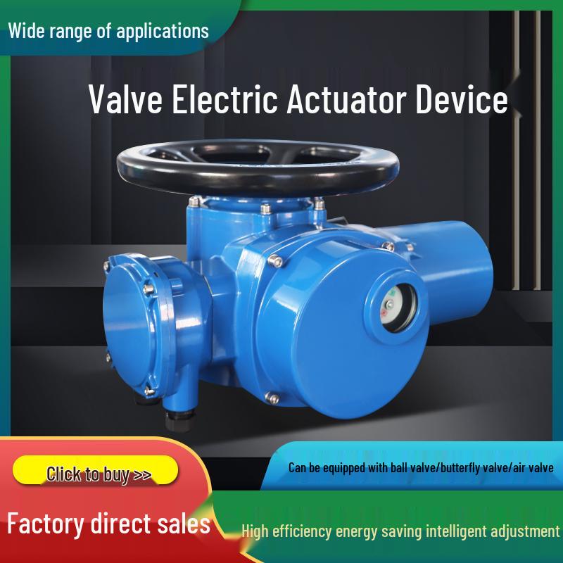 Electric Valve Actuator for Gate, Damper, and Butterfly Valves with Adjustment Switch