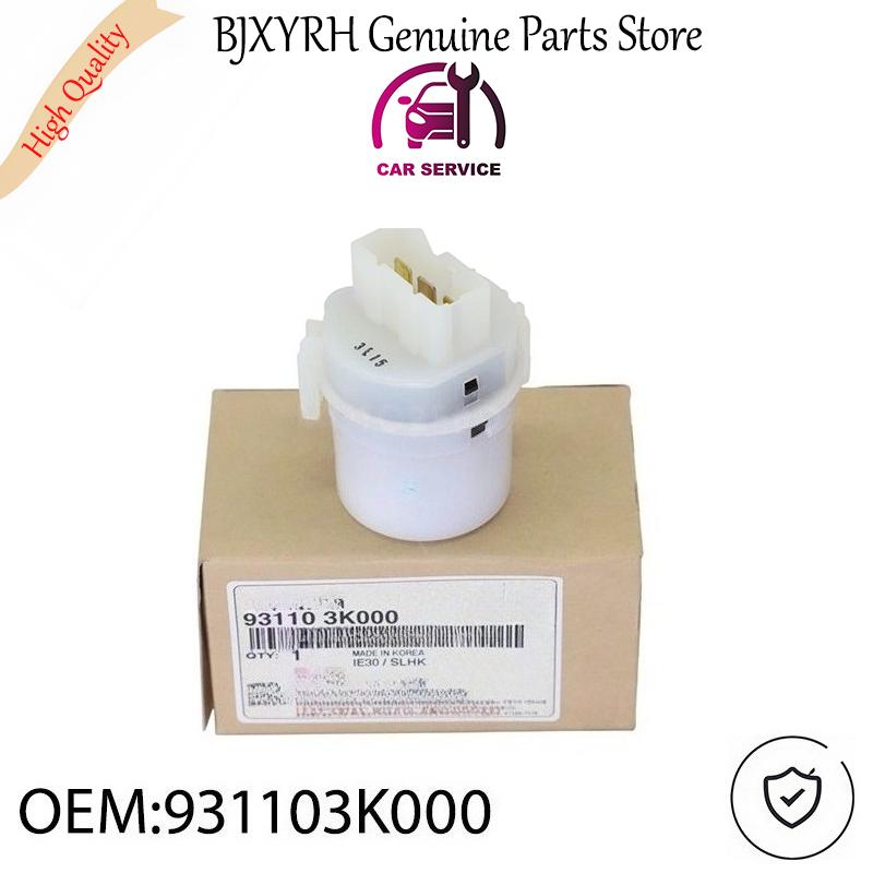 931103K000 Ignition Switch Lock Cylinder for Hyundai Santa Fe Sonata Kia Sorento Sportage Cerato OEM 93110-3K000