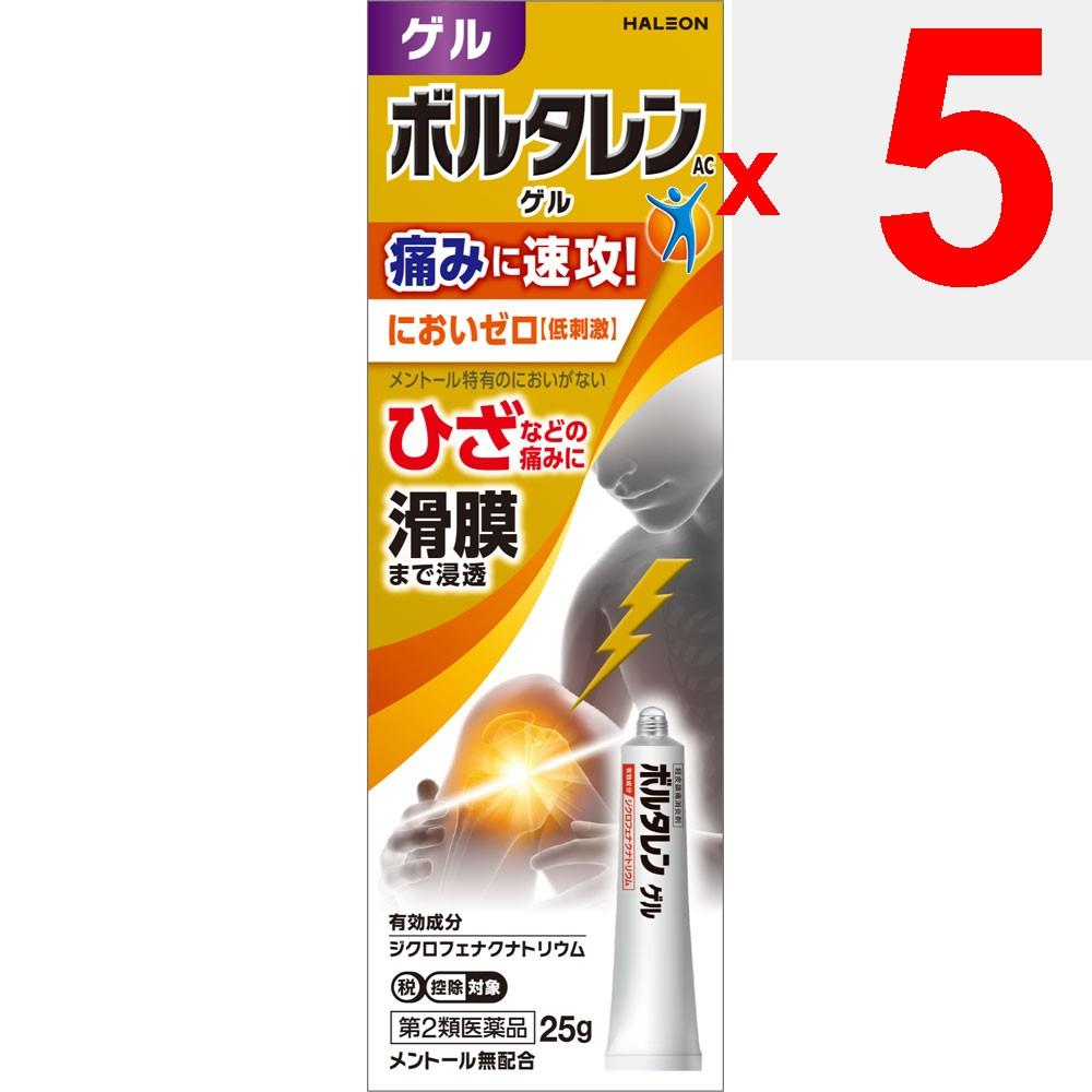Heilion Japan Voltaren AC Gel 25g Cream Gel Topical Agents Indications: Joint Pain, Lower Back Pain, Shoulder Pain Associated with Stiff Shoulders, Mu