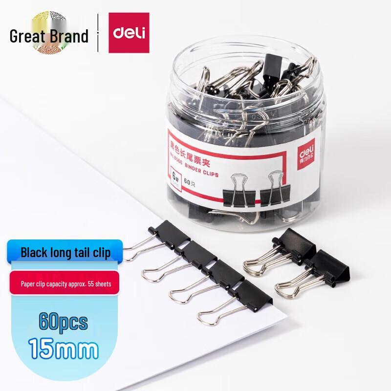 Deli Metal Binder Clips