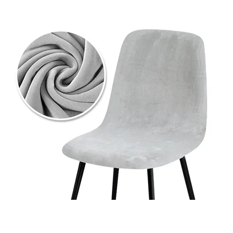 Měkký sametový potah skořepiny Jednobarevný potah židle Potahy barových židlí Potah lavice Krátký potah sedáku pro domácí obývací pokoj