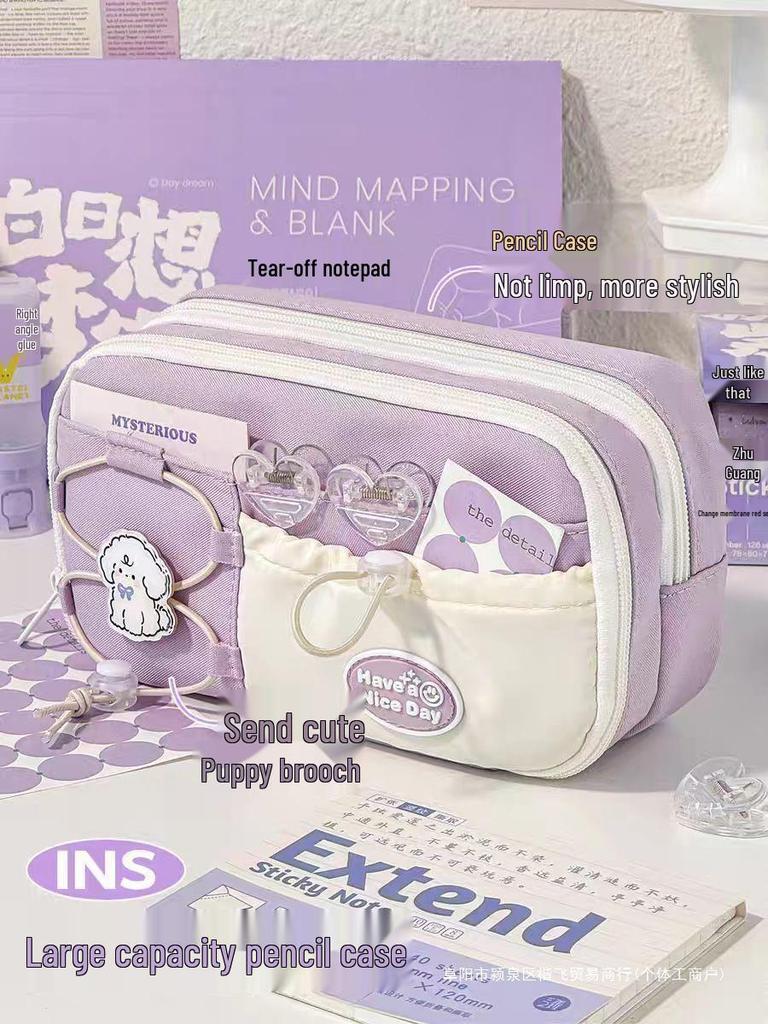 2025 Trendy Large-Capacity Pencil Case for Middle School Girls: Stylish & High-Value Stationery Box