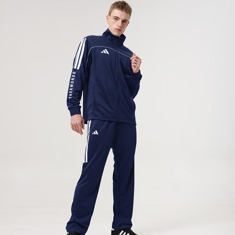 Мужской зимний беговой костюм Adidas XL