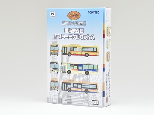 The Bus Collection Bus Collection Yokohama Station West Exit Bus Terminal Set A Diorama Supplies