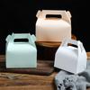 WTEMPO Simple Elegant Presents Packaging Boxes Foldable Paper Handheld Gift Boxes Party Decor Favor Treat Boxes Small Business Supplies