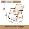 Beishanlang YZ032 Folding Camping Kermit Chair