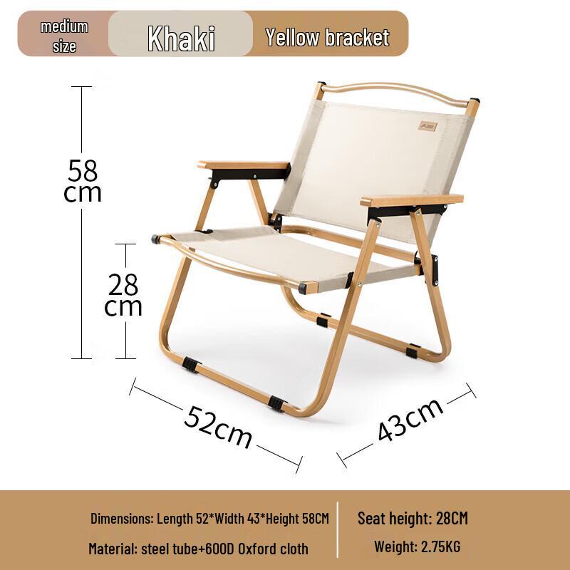 Beishanlang YZ032 Folding Camping Kermit Chair