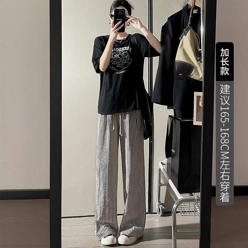 Striped Wide-leg Pants Women's Spring New High-waisted Lazy Straight-leg Pants Loose and Thin Walking Casual Pants