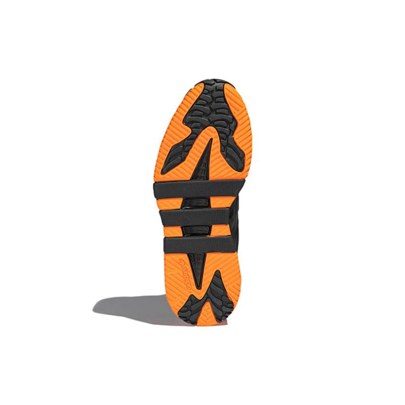 Adidas Niteball 'Club Fresh' Sneaker GW1624