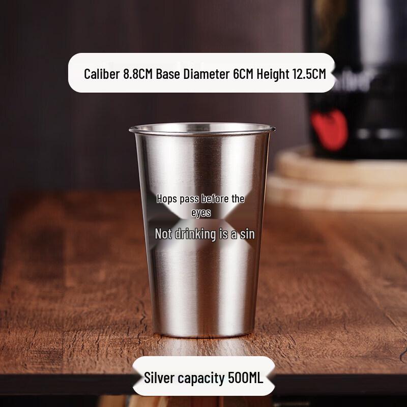 Qiwei Stainless Steel Beer Mug
