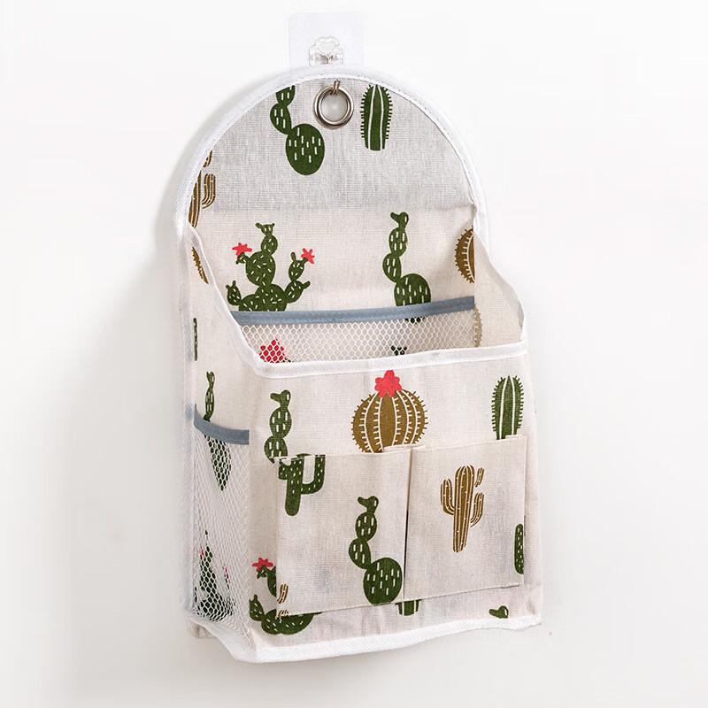 Wall-Mounted Hanging Storage Bag