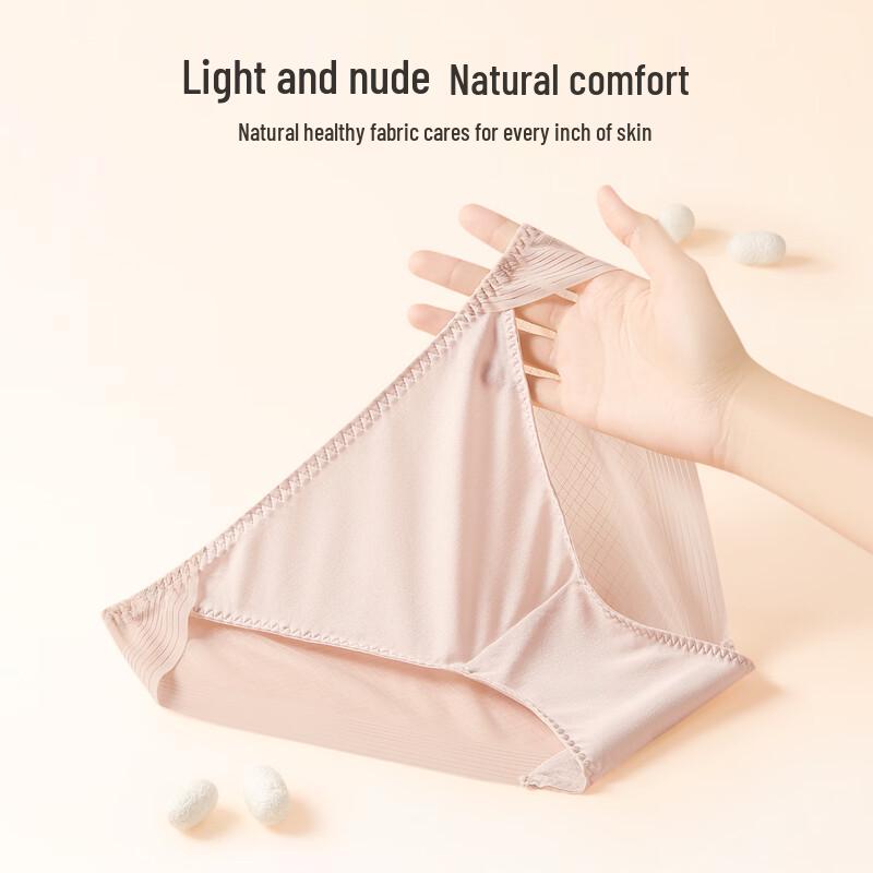 Tiancan 100% Maulbeerseide Atmungsaktive Damen-Slips