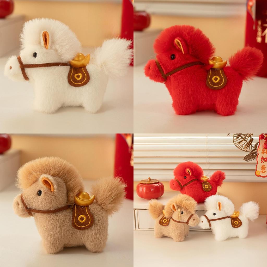 Pony Cartoon Plush Toy With Short Pile Fabric For Gift And Decor