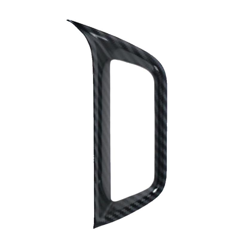 For Honda HR-V HRV - Car Interior Headlight  Switch Frame Panel Cover Trim Carbon Fiber Headlight Adjustment Cover