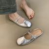 Baotou Half Slippers Women's Outer Wear 2025 New French Temperament Elegant Silver Square Head One Pedal Mary Jane Shoes