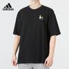 Men's Breathable Short Sleeve Crew Neck T-Shirt HC9748