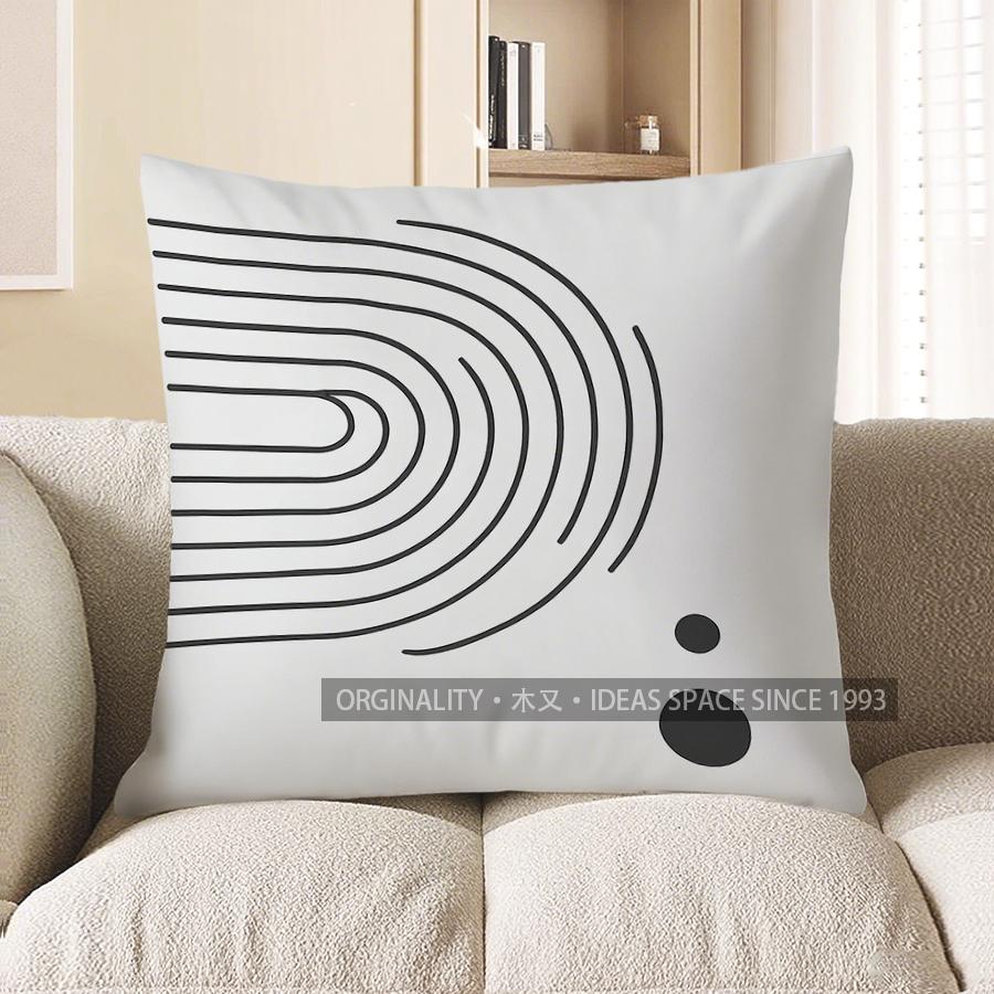 Home Decor Modern Black Line Rainbow Pattern Pillow Cover Pattern Cushion Cover Suitable for Sofa Bedroom Car Pillow Cover