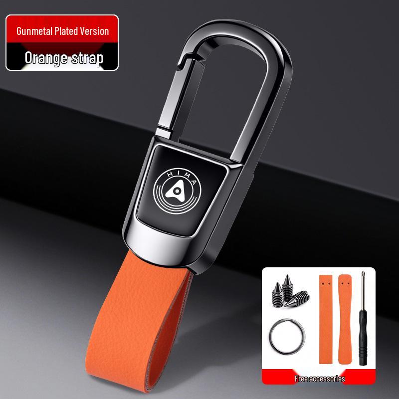 High-Grade Hongmeng Car Keychain Pendant for M5/M7/M8/M9 - Anti-Lost Accessory