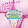 Venus Razor Razor for Women for Smooth Skin Body Replacement Blades 2 Pieces Embrace