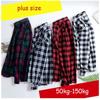 Men Casual Shirts Long Sleeve Chemise Homme Male Check Shirts