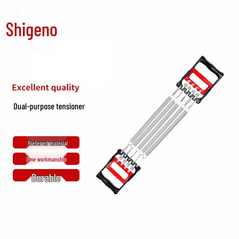 Zhongye Wooden Handle Resistance Chest Expander