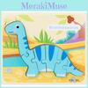 Dinosaur 3d Puzzle Wooden Brain Teaser For Kids Educational Toy
