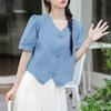 Women Casual V-Neck Solid Color Summer Short Sleeve Blouse