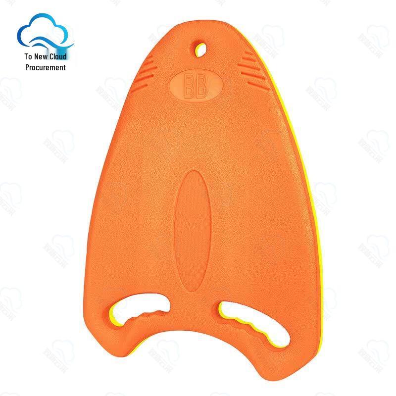 EVA Shark Swimming Kickboard