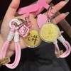 999 Pure Gold Princess Keychain Pendant - Get Rich Mobile Phone/Bag Charm, Birthday Gift for Girlfriend